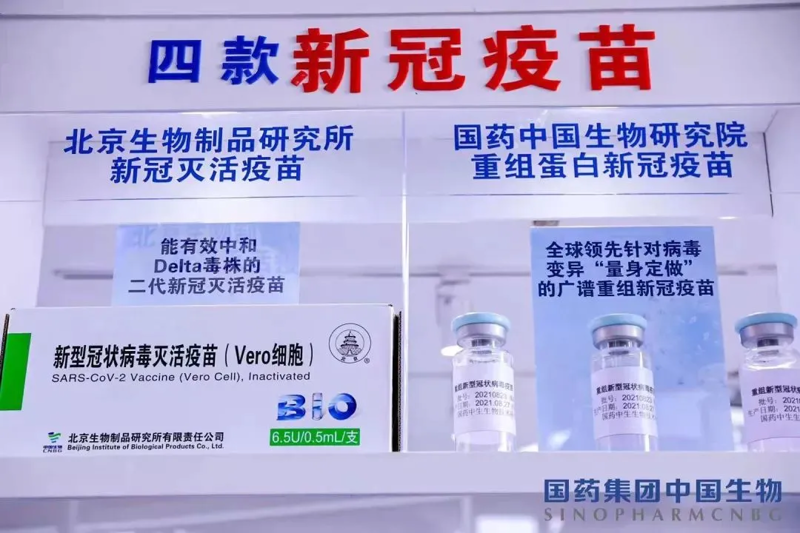 厦门出入境检验检疫局国际旅行卫生保健中心:为您提供全方位健康保障